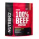 Протеїн Nutrend 100% Beef Protein (шоколад + лісовий горіх) 900 г DS-0042 фото