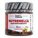 Арахісова паста Nutrend Denuts Cream (нутренела) 250 г DS-2395 фото