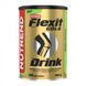 Напій для суглобів Nutrend Flexit Gold Drink (яблуко) 400 г DS-0132 фото