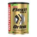 Добавка для суглобів Nutrend Flexit Gold Drink (яблуко) 400 г DS-0132 фото