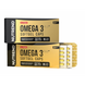 Вітаміни Nutrend Omega 3 Plus Softgel Caps, 120 капсул DS-0018 фото
