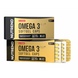 Омега 3 Nutrend Omega 3 Plus Softgel Caps, 120 капсул DS-0018 фото